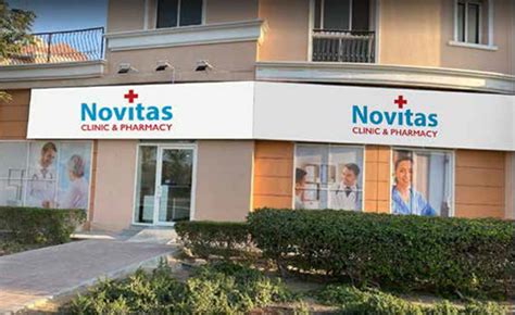 por novatas.com|Home [www.novitas.